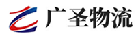 厦门到横栏镇物流公司